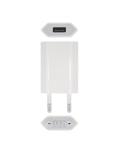 CARGADOR SMARTPHONE NANOCABLE USB 5V-1A WHITE