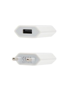 CARGADOR SMARTPHONE NANOCABLE USB 5V-1A WHITE 2